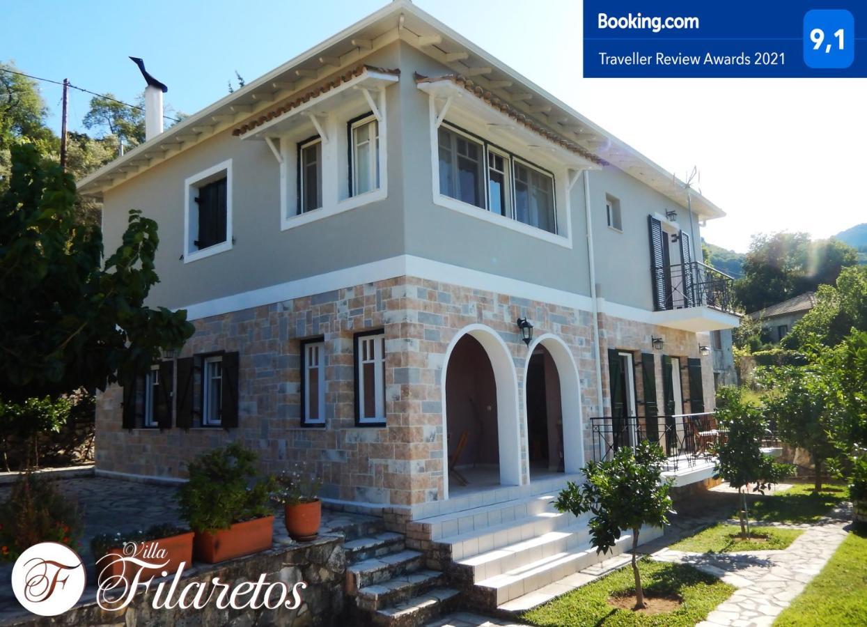 Vavkerí Villa Filaretos מראה חיצוני תמונה