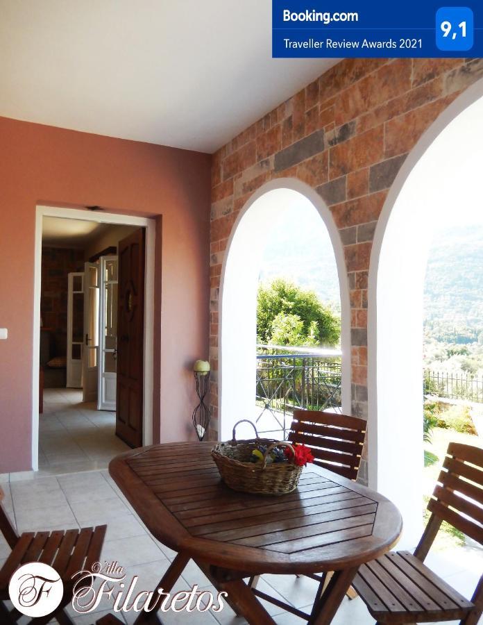 Vavkerí Villa Filaretos מראה חיצוני תמונה