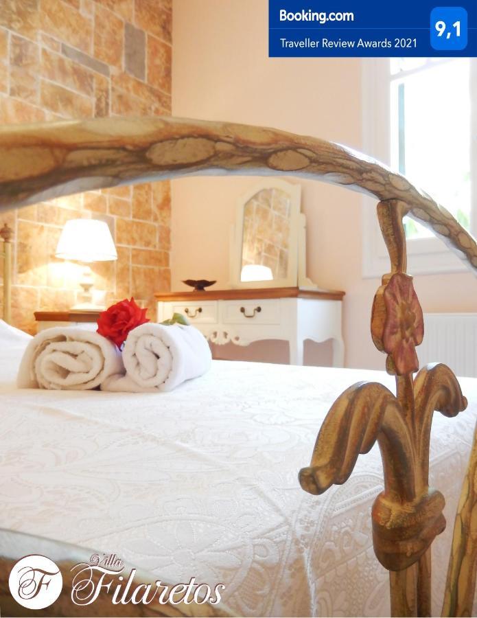 Vavkerí Villa Filaretos מראה חיצוני תמונה