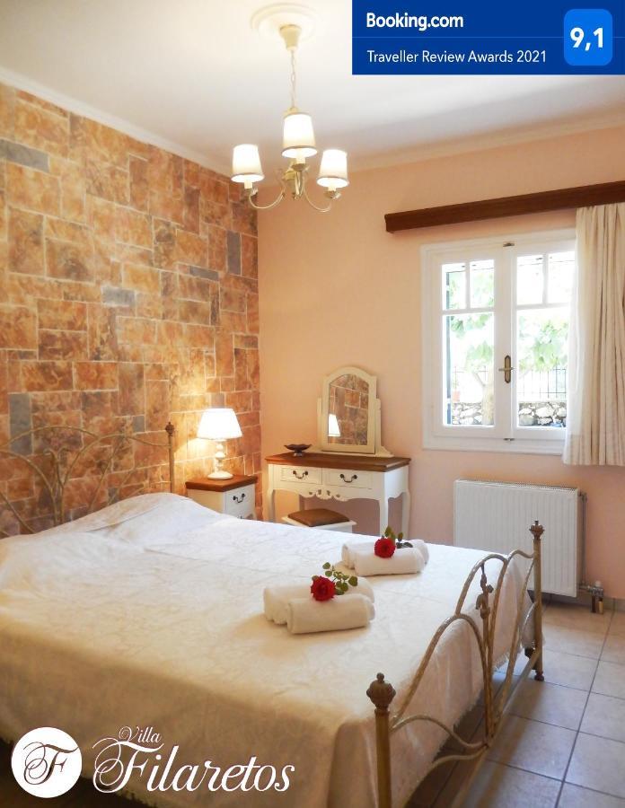 Vavkerí Villa Filaretos מראה חיצוני תמונה